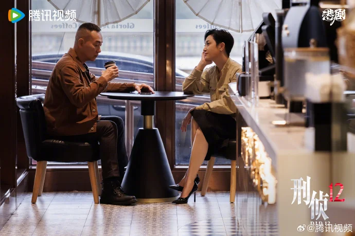 刑侦剧《刑侦12》剧照首发 5月19日腾讯视频开启烧脑追凶