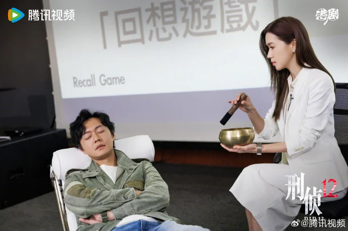 刑侦剧《刑侦12》剧照首发 5月19日腾讯视频开启烧脑追凶