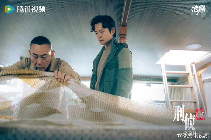 刑侦剧《刑侦12》剧照首发 5月19日腾讯视频开启烧脑追凶