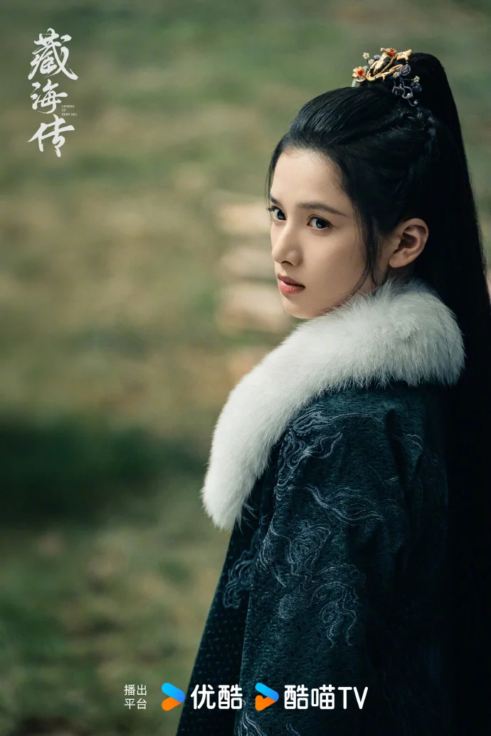 每晚19:30锁定《藏海传》看肖战如何破局重生