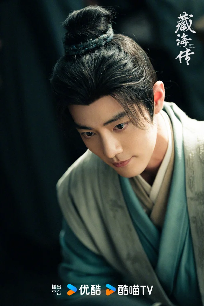 每晚19:30锁定《藏海传》看肖战如何破局重生