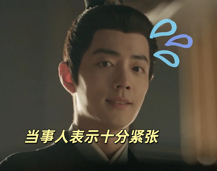 《藏海传》第10集炸裂反转！青铜匣子秘密揭晓，仇人竟不止一个？