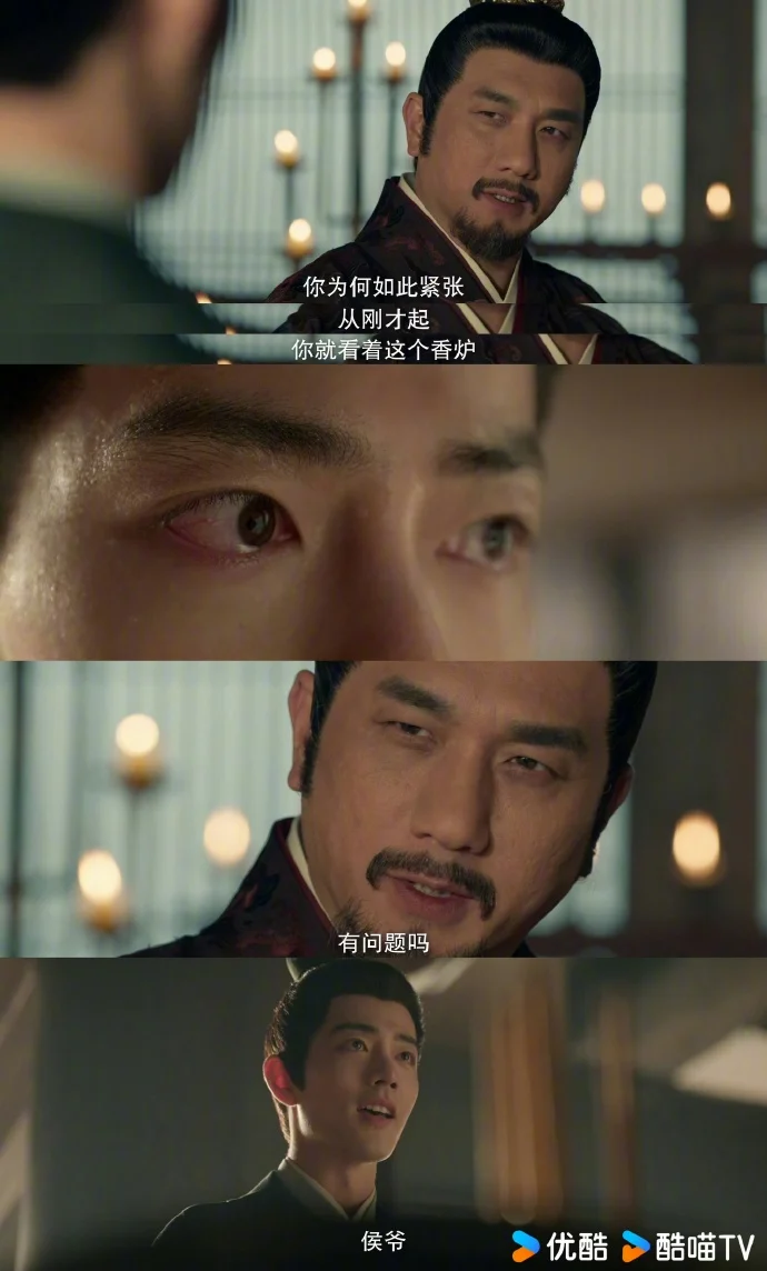 《藏海传》第10集炸裂反转！青铜匣子秘密揭晓，仇人竟不止一个？