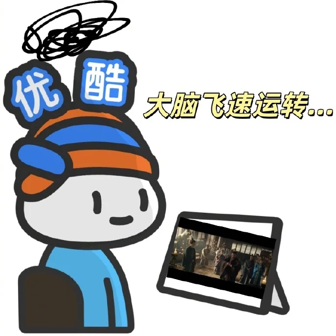 《藏海传》烧脑剧情解析：权谋迷局中的智商考验