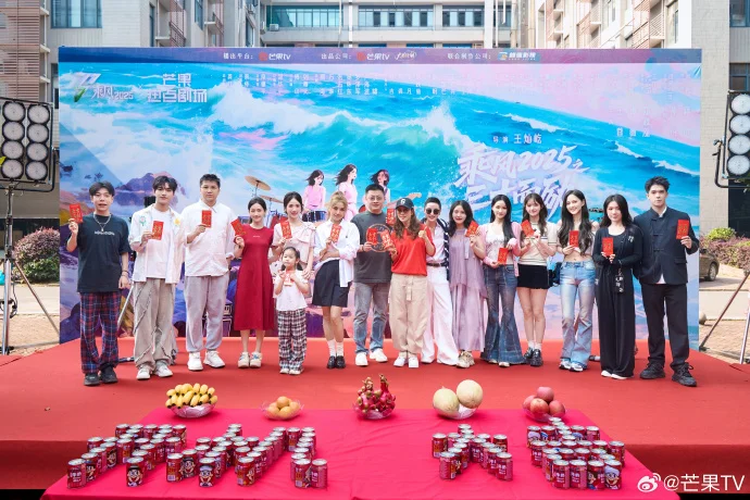 《乘风2025之三十而励》开机 姐姐团勇闯短剧赛道演绎职场蜕变