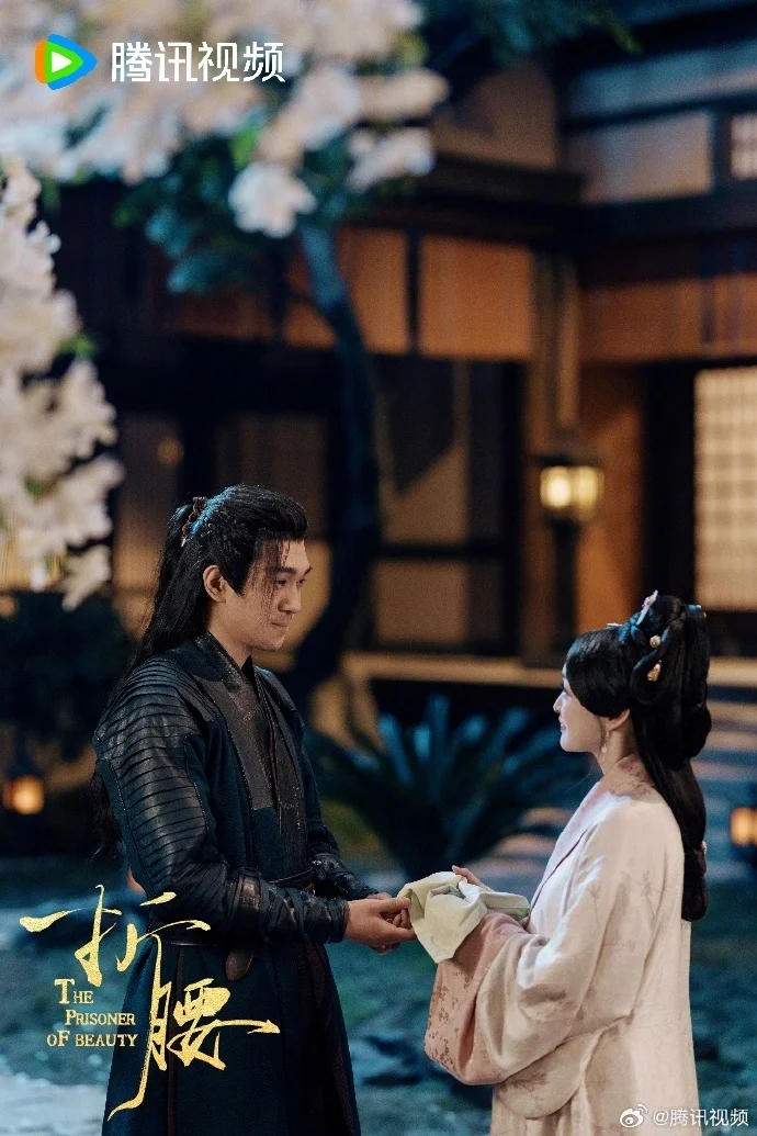 执手相看笑眼间，《折腰》诠释真正亲情