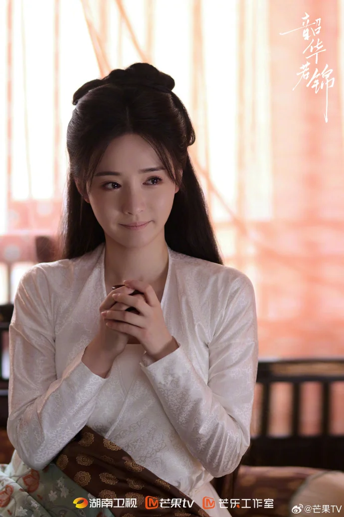 案情爱情双线并进！《韶华若锦》今日更新，王爷夫妇VS云旖CP谁更吸睛？