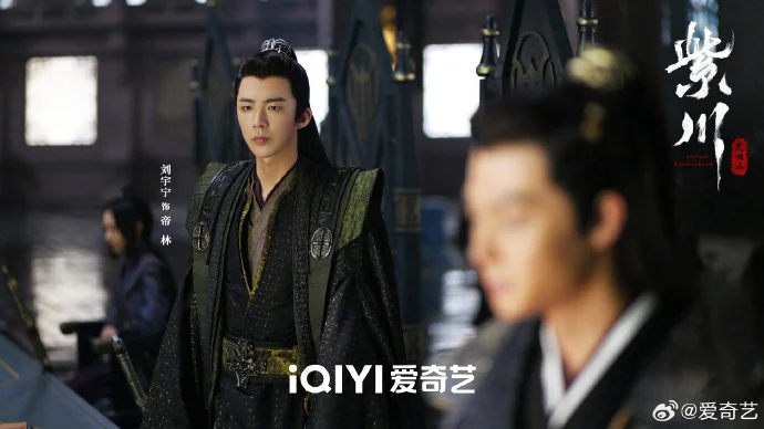 网剧《紫川之光明王》热播中，八方风雨汇聚，杀机暗藏！