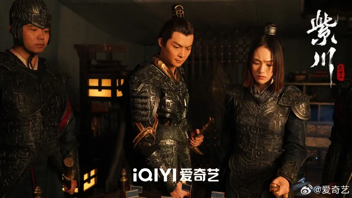 网剧《紫川之光明王》热播中，八方风雨汇聚，杀机暗藏！