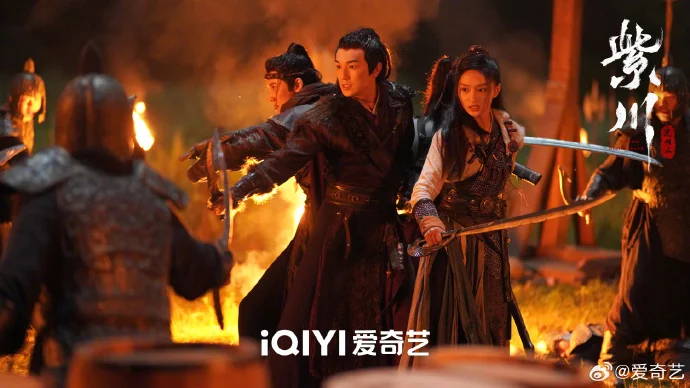 网剧《紫川之光明王》热播中，八方风雨汇聚，杀机暗藏！