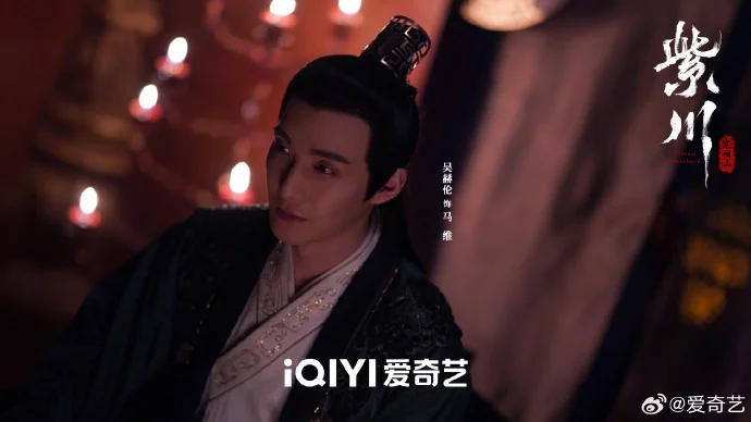 网剧《紫川之光明王》热播中，烽火乱世谁主沉浮？