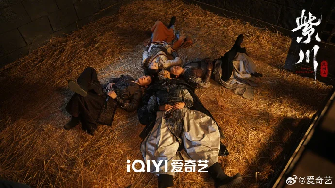 网剧《紫川之光明王》热播中，烽火乱世谁主沉浮？