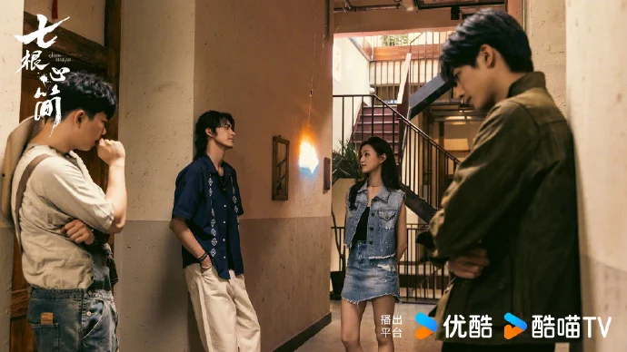 《七根心简》凤凰小分队再破迷局，木代心结与真相终将揭晓