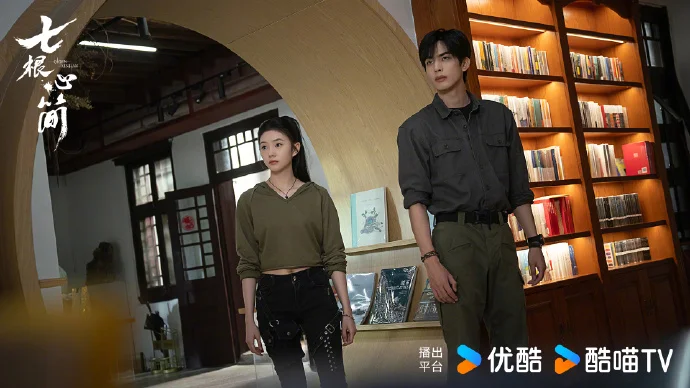 《七根心简》凤凰小分队再破迷局，木代心结与真相终将揭晓