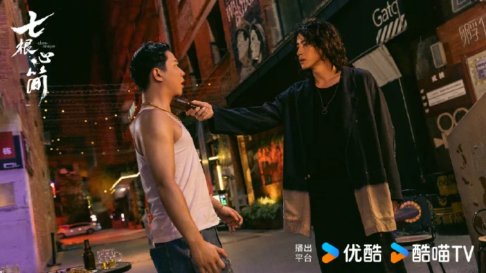 《七根心简》凤凰小分队再破迷局，木代心结与真相终将揭晓