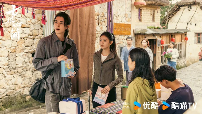 《七根心简》凤凰小分队齐心破局探秘曹家村