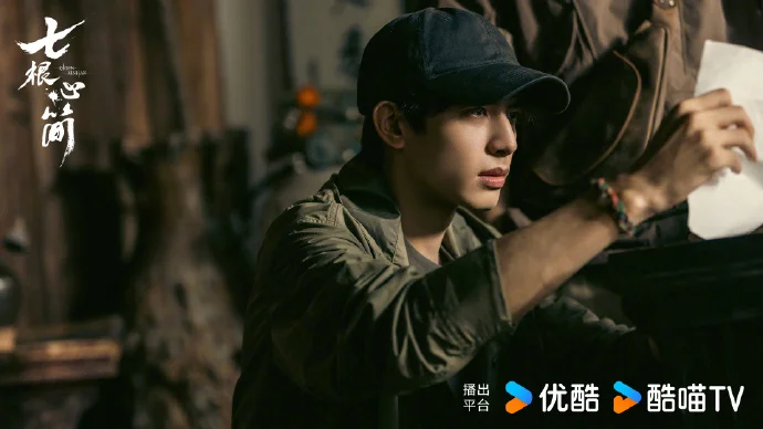 凤凰小队团灭危机！《七根心简》揭开猎豹祖上惊天阴谋