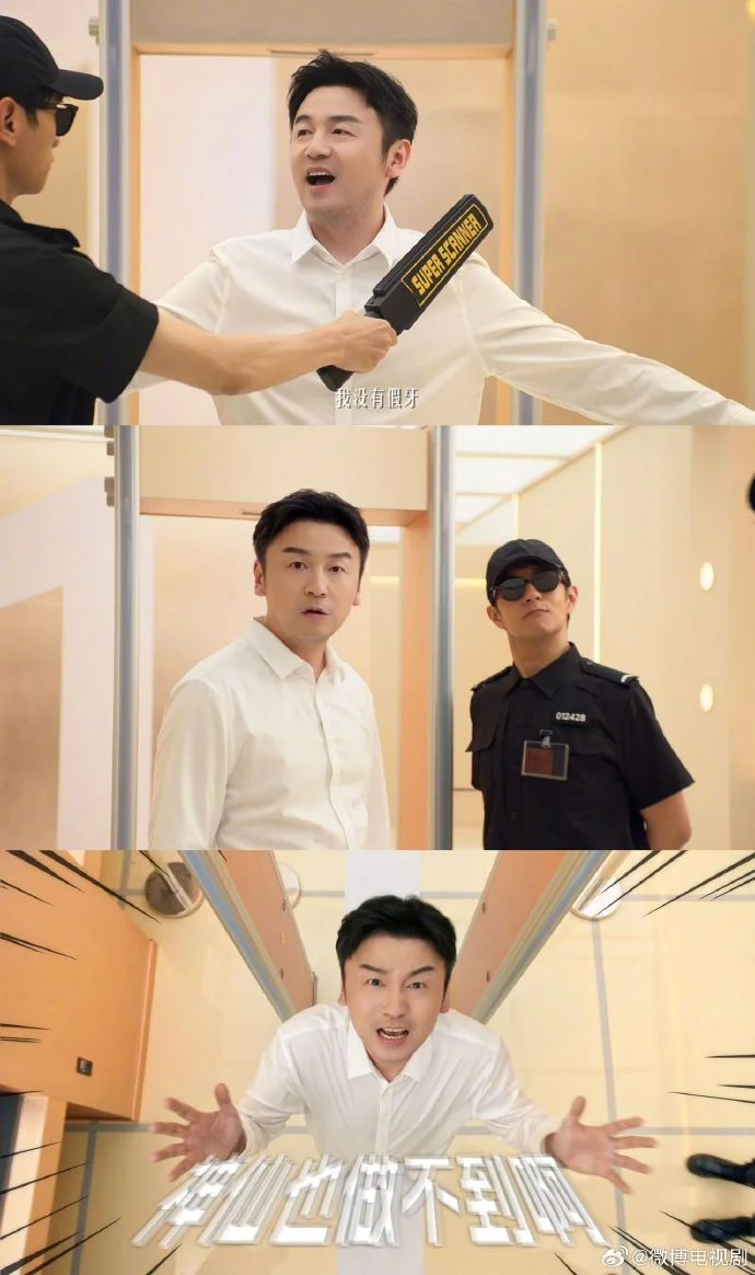 雷佳音封神演技！《长安的荔枝》李善德痛斥权贵，结局高燃