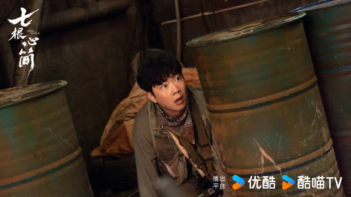 《七根心简》凤凰小分队勇闯后山，揭秘心简之谜，守护伙伴不放弃！