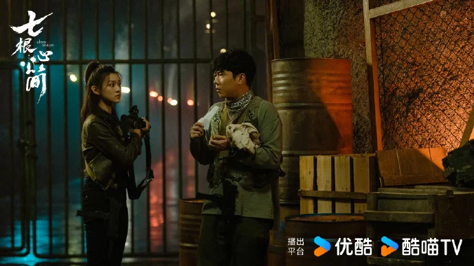 《七根心简》黑砂激战！罗韧宋威龙智破猎豹陷阱，木代刘浩存命悬一线