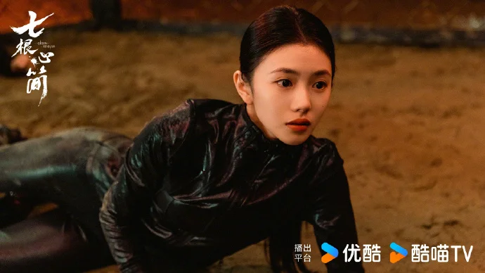 《七根心简》凤凰小分队勇闯后山，揭秘心简之谜，守护伙伴不放弃！