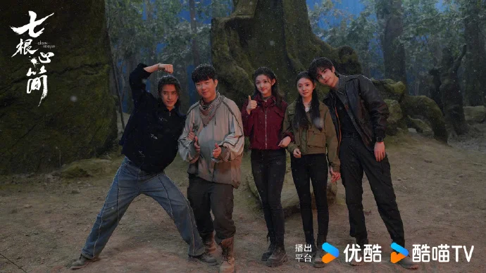 《七根心简》凤凰小分队默契伏击，罗韧木代生死一线！