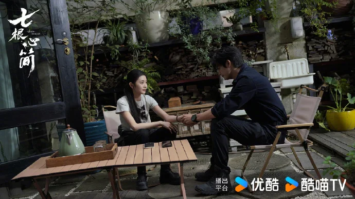 《七根心简》凤凰小分队默契伏击，罗韧木代生死一线！