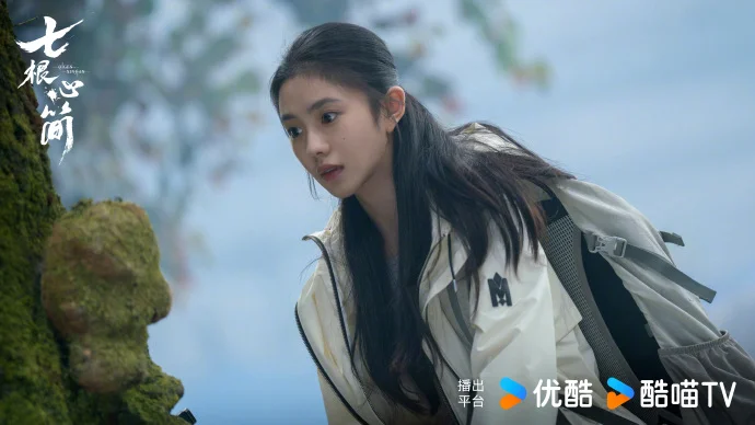 《七根心简》高燃开战！刘浩存变替身，宋威龙绝地反杀