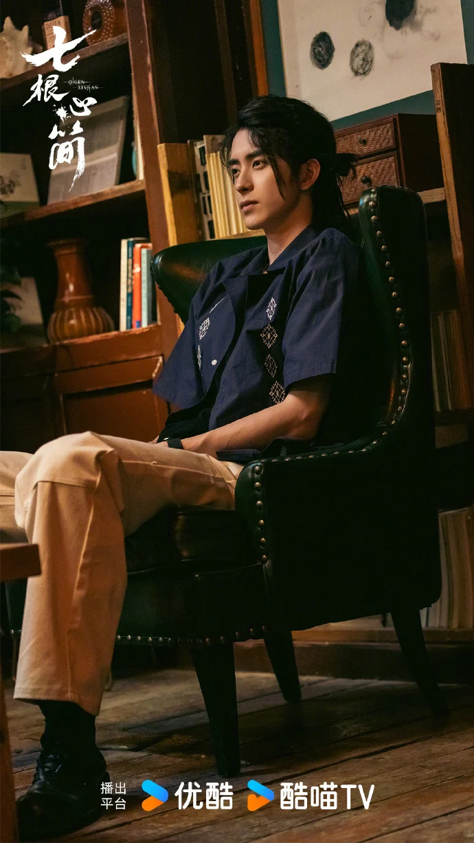 《七根心简》高燃开战！刘浩存变替身，宋威龙绝地反杀