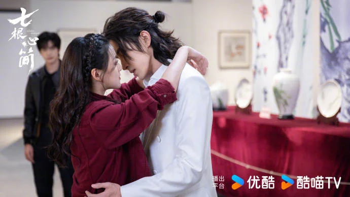 刘浩存宋威龙遇生死考验！《七根心简》心结合体触发致命幻象