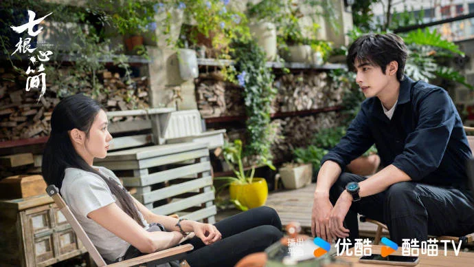 刘浩存宋威龙遇生死考验！《七根心简》心结合体触发致命幻象