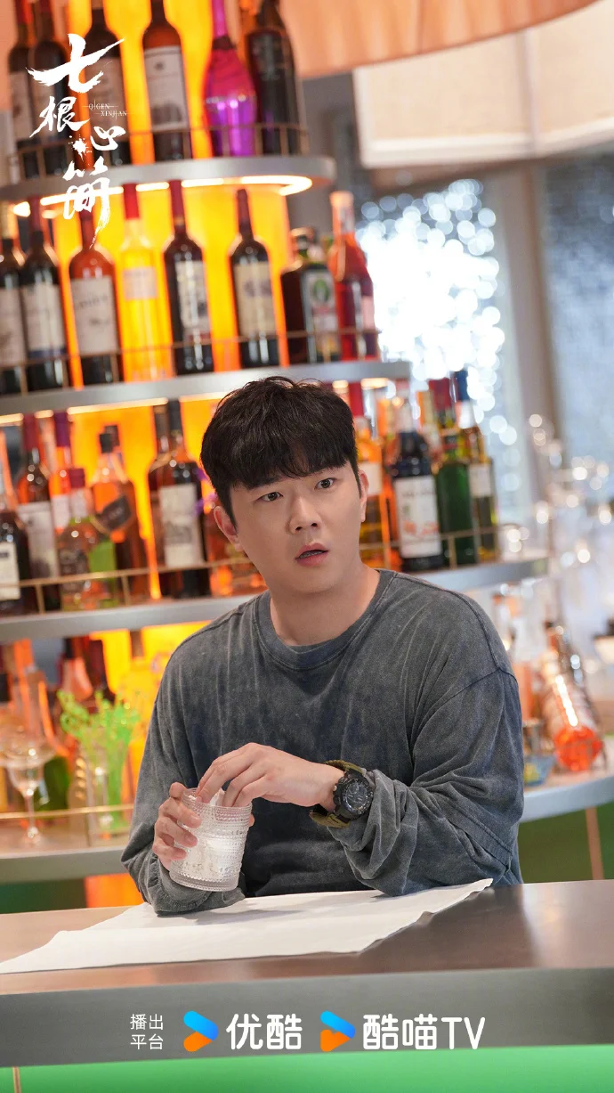 《七根心简》高燃收官战！宋威龙刘浩存领队决战凤子岭