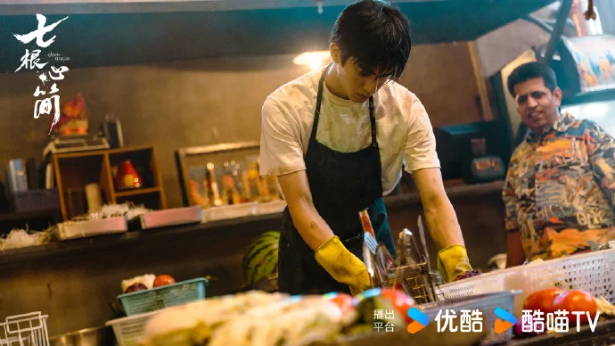 《七根心简》高燃收官战！宋威龙刘浩存领队决战凤子岭