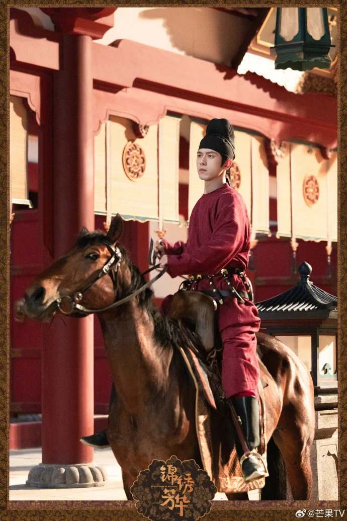 《锦绣芳华》甜虐交织：杨紫李现再续前缘，演绎乱世情缘