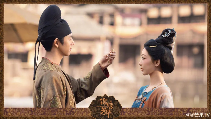 《锦绣芳华》甜虐交织：杨紫李现再续前缘，演绎乱世情缘