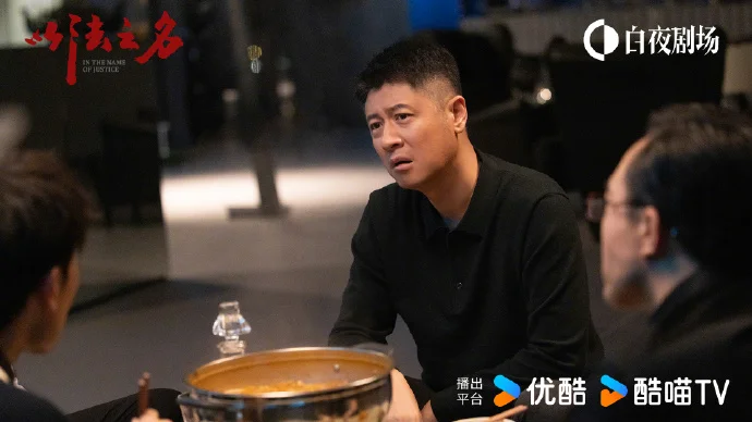 实力派演员飙戏！《以法之名》剧照张力拉满，法律剧天花板