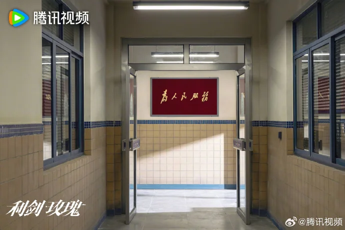 守护万家团圆！《利剑玫瑰》揭秘打拐警察的执着信念