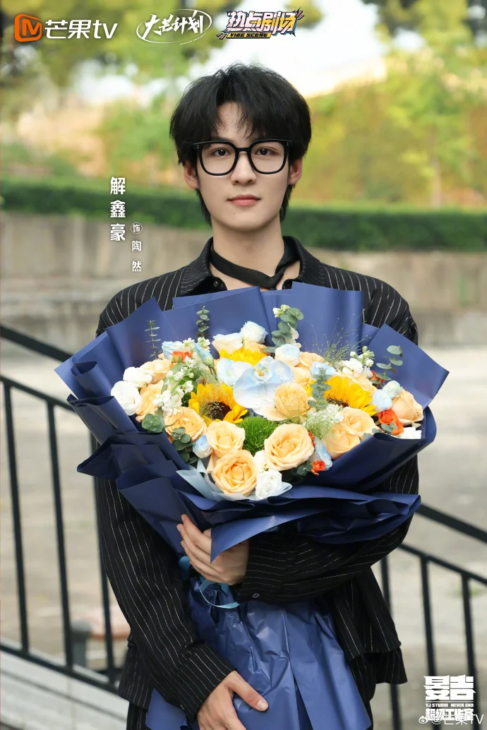 杀青大吉！《狸猫书生2》千年羁绊即将揭晓