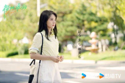 从迷茫到坚定，《樱桃琥珀》如何演绎成长的双重力量？