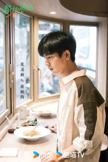 从迷茫到坚定，《樱桃琥珀》如何演绎成长的双重力量？