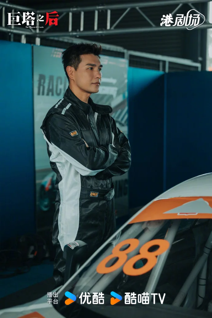 《巨塔之后》豪门权谋大戏开播！宣萱化身女王掀风云，陈炜刘佩玥狠斗巅峰！