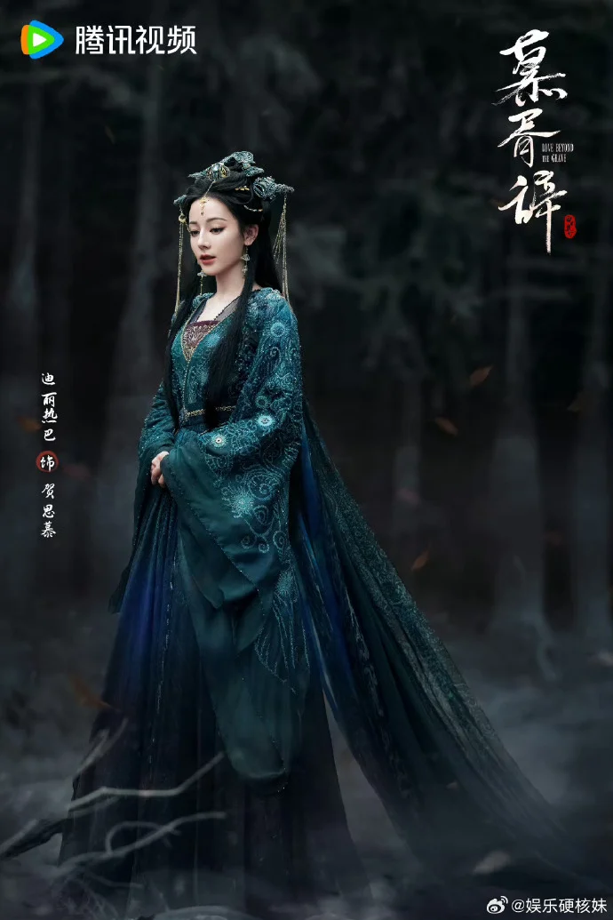 迪丽热巴陈飞宇《慕胥辞》七夕心动预热！甜度爆表全网狂嗑