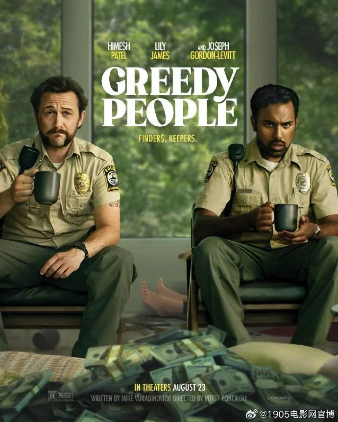 犯罪喜剧电影《逃离抢钱镇》确认引进，荒诞剧情即将上演