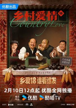 ${info.related_movie.title}