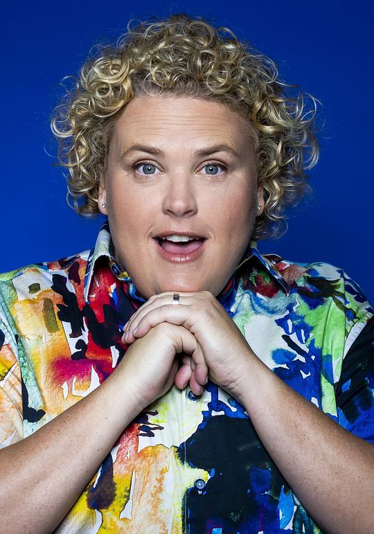 福琼·费姆斯特