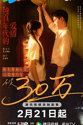 ${info.related_movie.title}