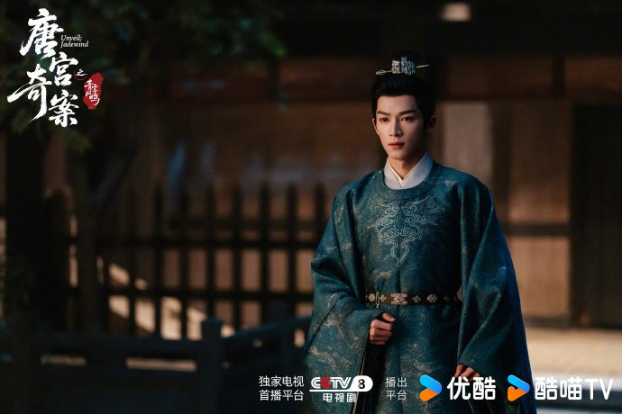 《唐宫奇案》的平恩谜案与西京暗流有何关联？