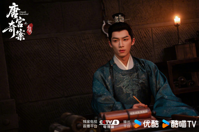 《唐宫奇案》的平恩谜案与西京暗流有何关联？