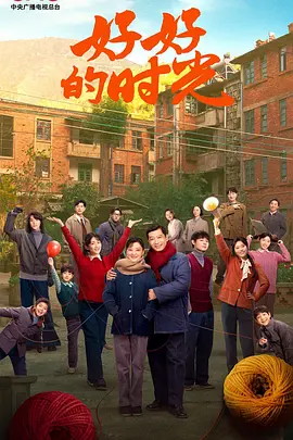 ${info.related_movie.title}