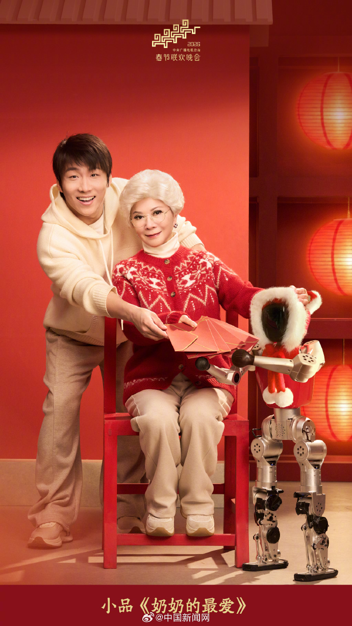 2026马年春晚第一波官宣阵容有哪些核心看点？